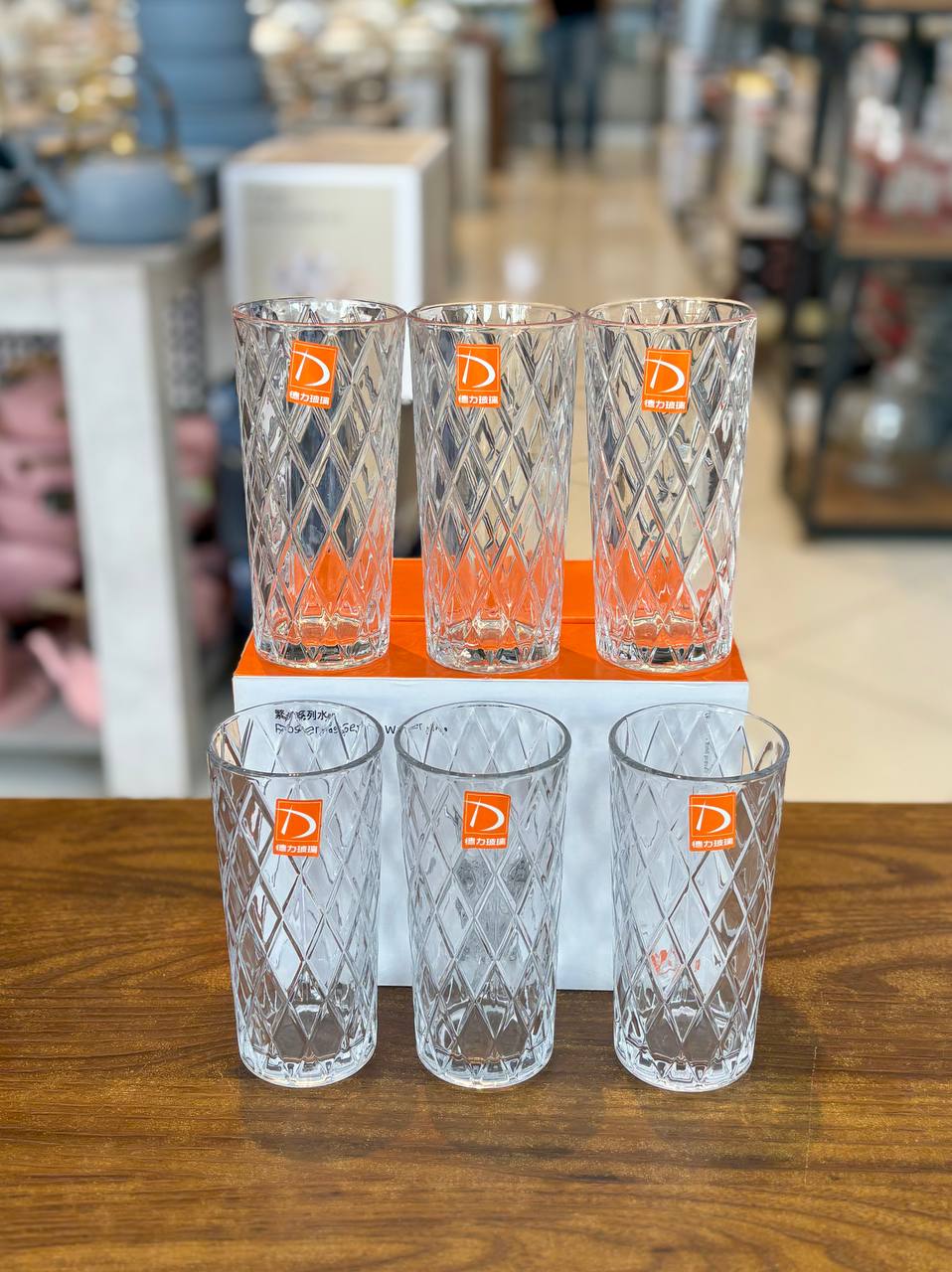 لیوان طرح لوزی deli